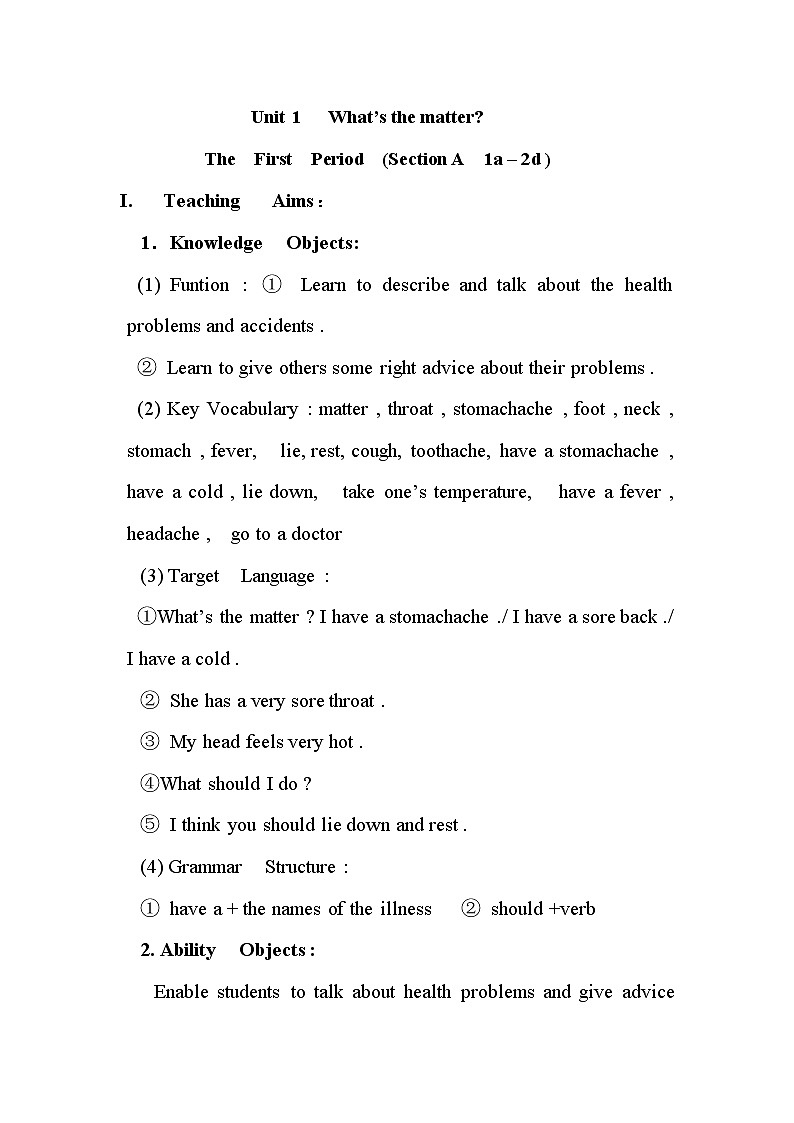 八年级下英语unit 1 what's the matter Section A  教案301