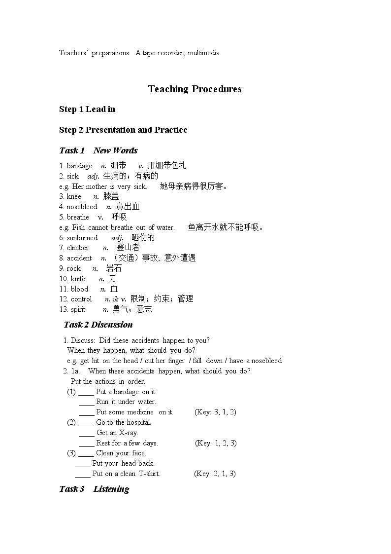 八年级下英语unit 1 what's the matter Section B  教案302