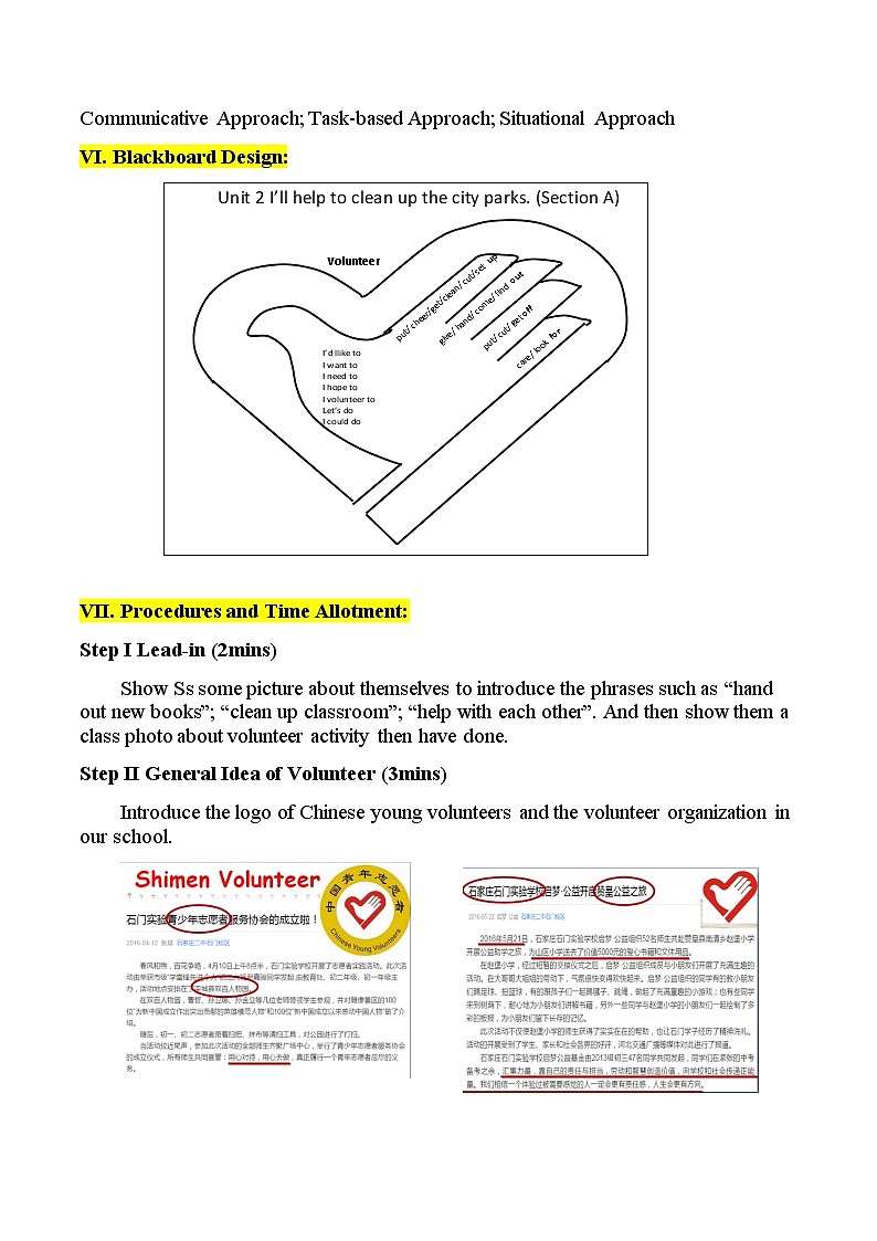 八年级下英语 Unit 2 I’ll help to clean up the city parks. Section A   教案502