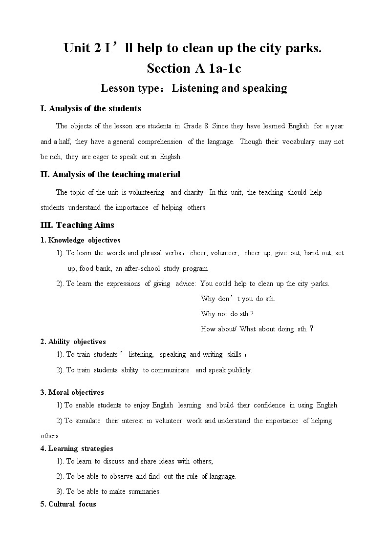 八年级下英语 Unit 2 I’ll help to clean up the city parks. Section A   教案401