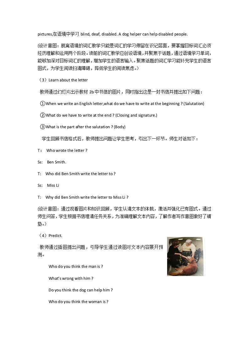八年级下英语 Unit 2 I’ll help to clean up the city parks. Section B   教案503