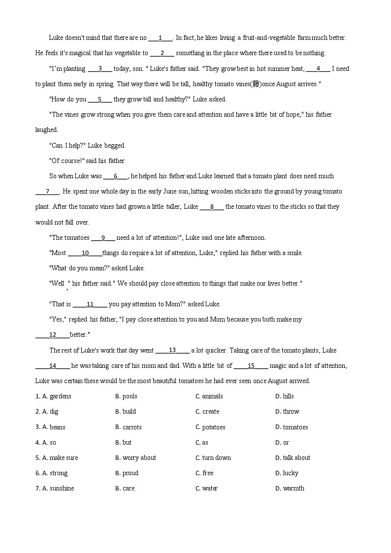 初中英语中考复习 精品解析：浙江省台州市2020年中考英语试题（原卷版）03