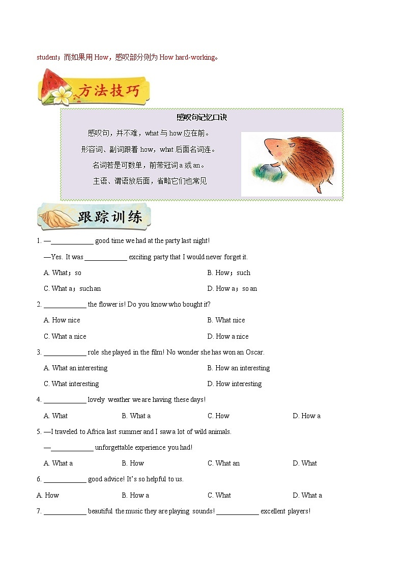 初中英语中考复习 考点24 感叹句-备战2020年中考英语考点一遍过 试卷03