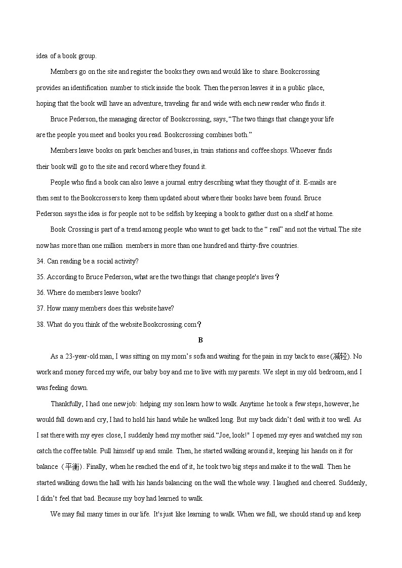 初中英语中考复习 考点33 任务型阅读之回答问题-备战2021年中考英语考点一遍过  （原卷版）02