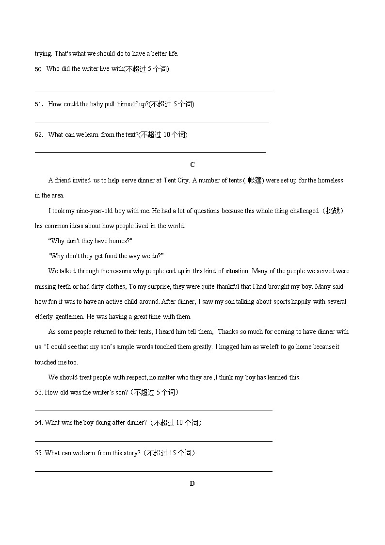 初中英语中考复习 考点33 任务型阅读之回答问题-备战2021年中考英语考点一遍过  （原卷版）03