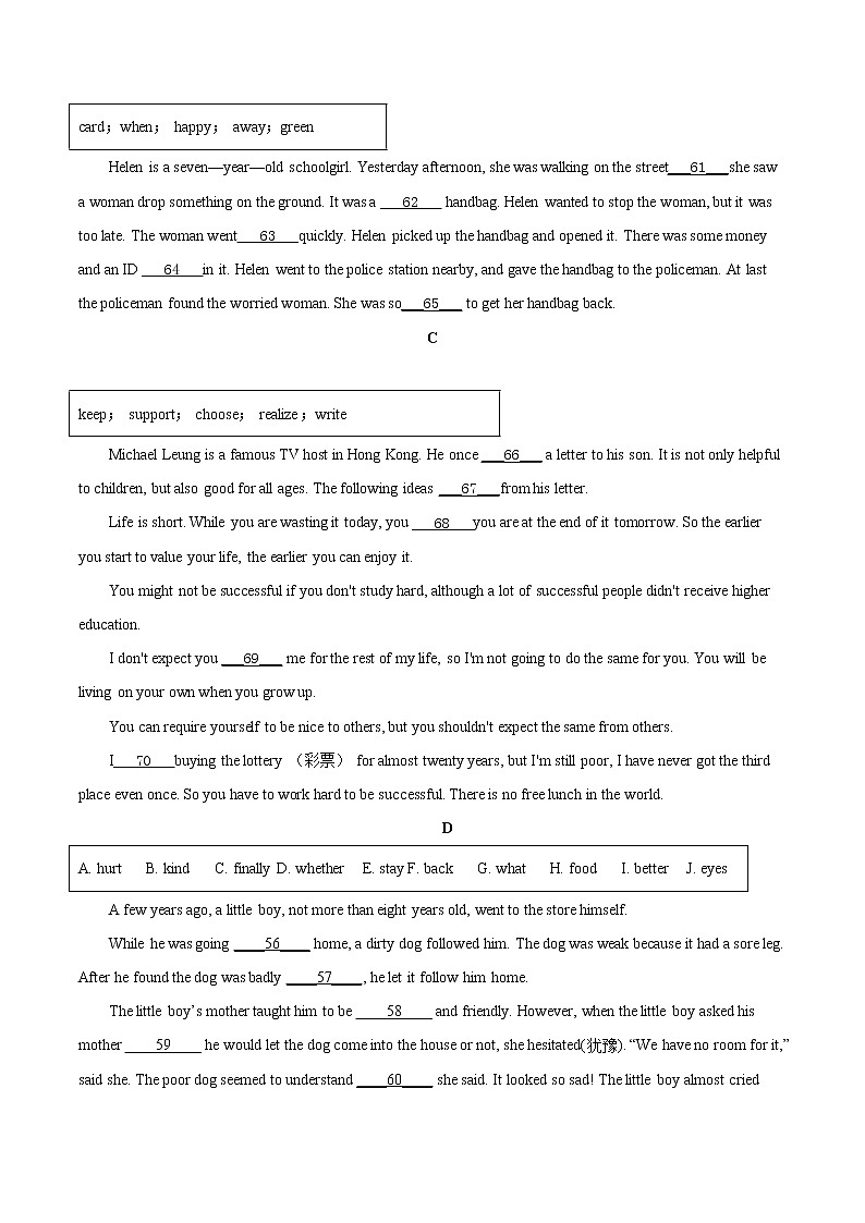 初中英语中考复习 考点40 短文填空之选词填空-备战2021年中考英语考点一遍过  （原卷版）02