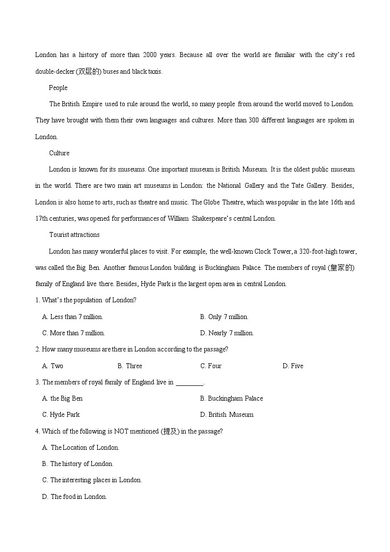 初中英语中考复习 考点41 阅读理解之说明文-备战2020年中考英语考点一遍过 试卷02