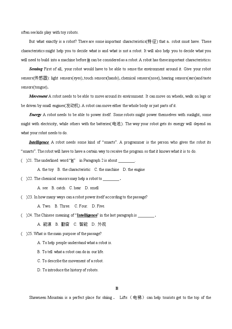 初中英语中考复习 模拟卷08 2020年河南中考英语最新题型冲刺卷（原卷版）03