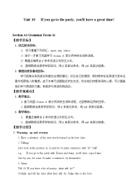 人教新目标 (Go for it) 版八年级上册Section A教学设计