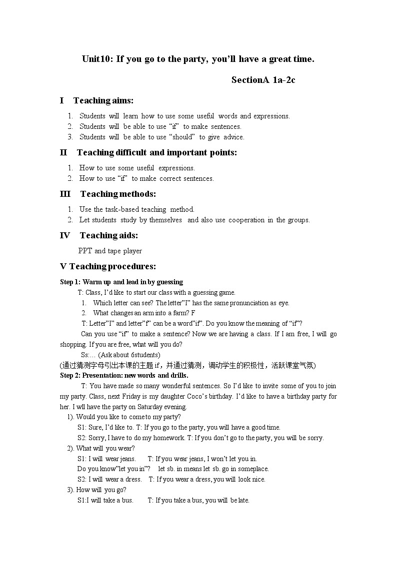 八年级上册英语 Unit10 If you go to the party, you'll have a great time!  Section A   教案501