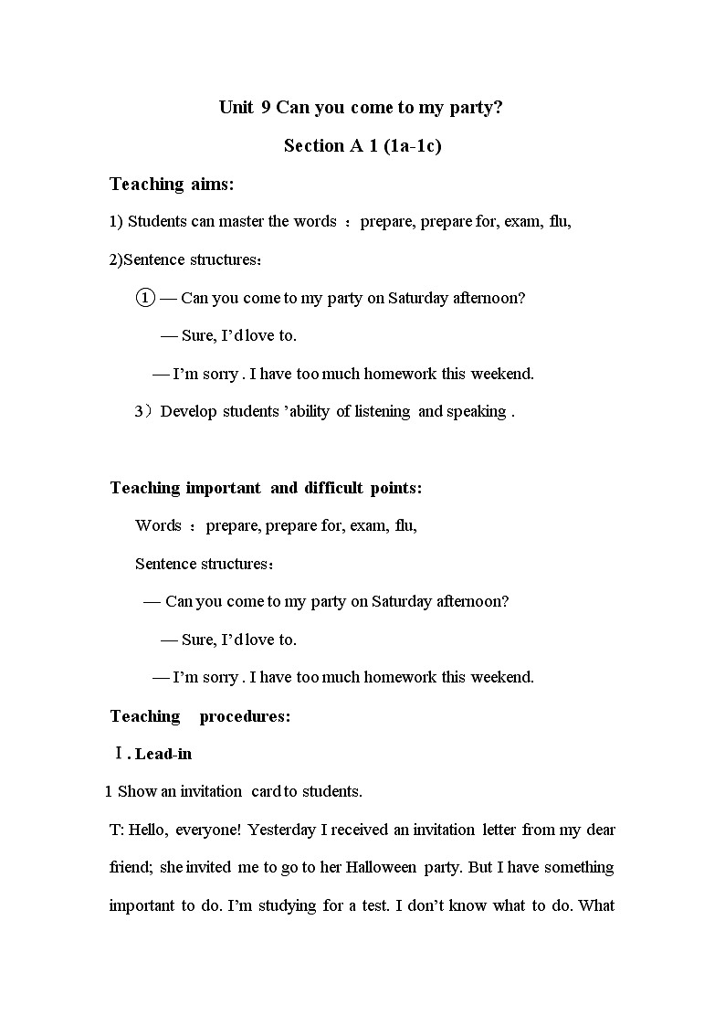 八年级上册英语 Unit 9 Can you come to my party？Section A  教案01