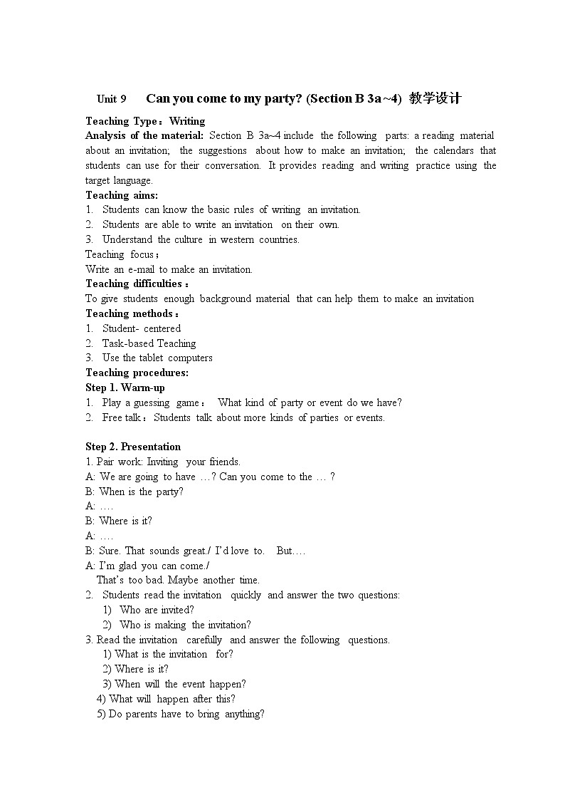 八年级上册英语 Unit 9 Can you come to my party？Section B  教案501