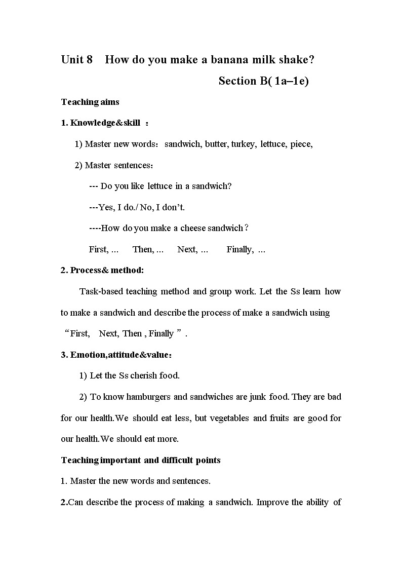 八年级上册英语  Unit 8 How do you make a banana milk shake？Section B  教案601