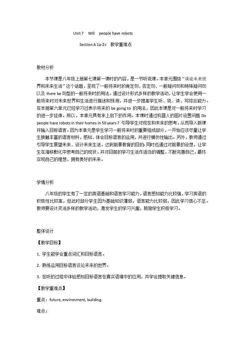 八年级上册英语  Unit 7 Will people have robots？Section A  教案101