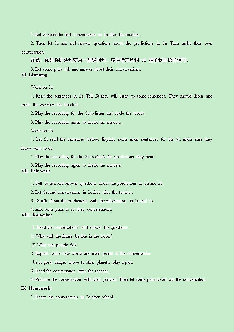 八年级上册英语  Unit 7 Will people have robots？Section A  教案4第3页
