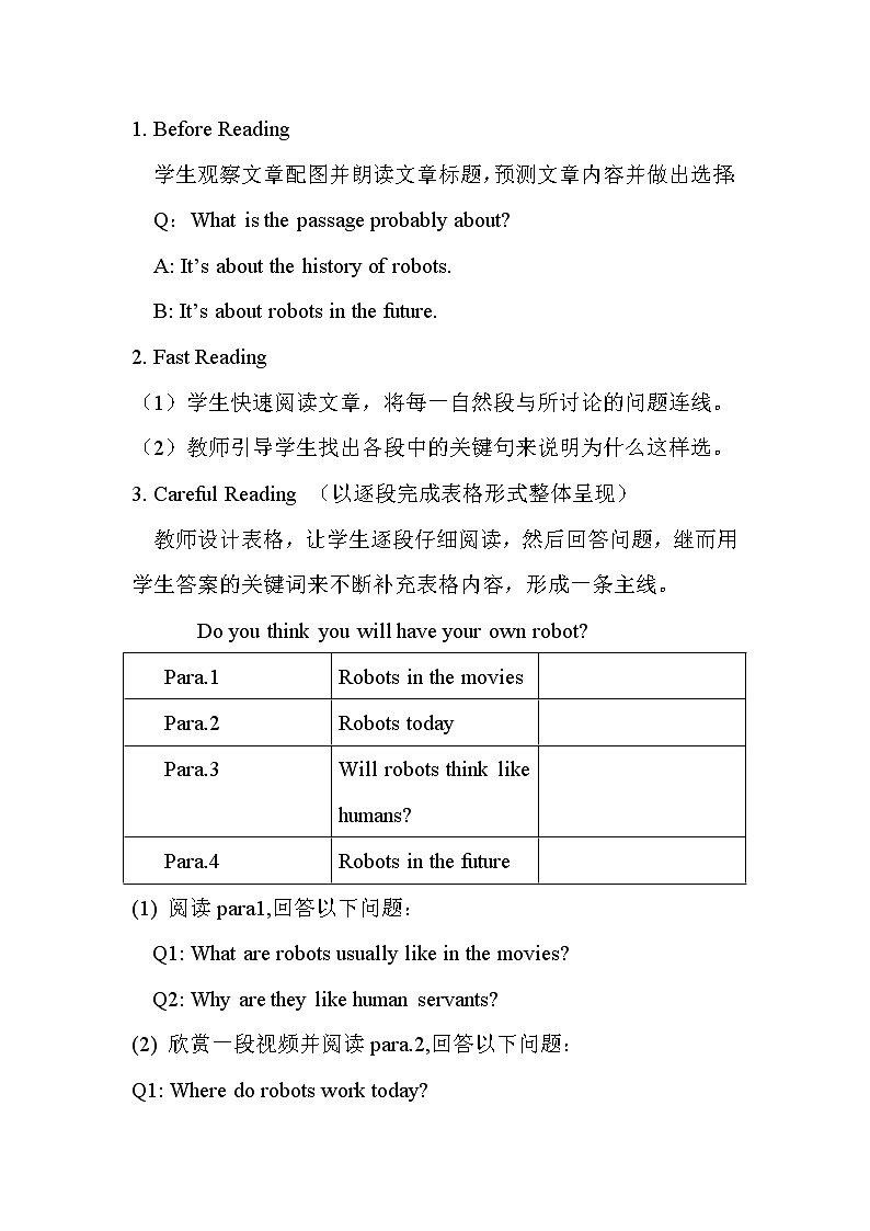 八年级上册英语  Unit 7 Will people have robots？Section B  教案2第2页