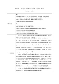 英语八年级上册Section A教案