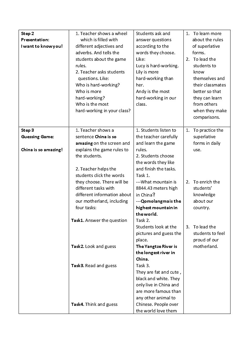 八年级上册英语 Unit 4 What’s the best movie theater？Section A  教案3第2页