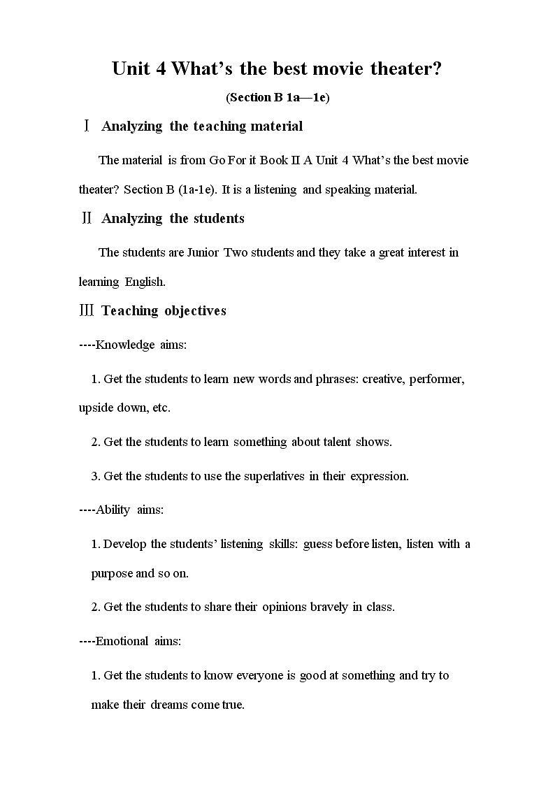 八年级上册英语 Unit 4 What’s the best movie theater？Section B  教案2第1页