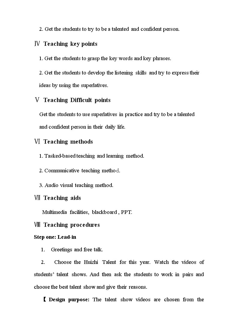 八年级上册英语 Unit 4 What’s the best movie theater？Section B  教案2第2页