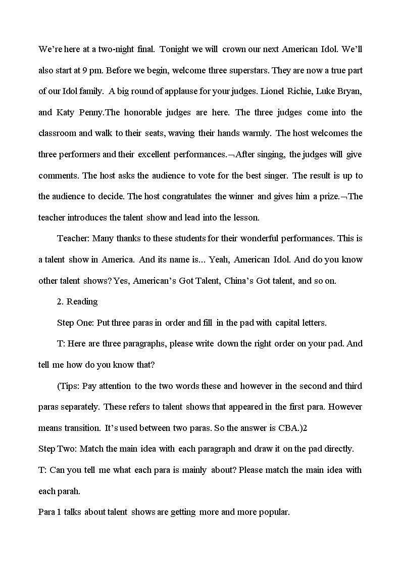 八年级上册英语 Unit 4 What’s the best movie theater？Section B  教案8第2页