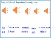【人教版】八下英语  Unit 8  Section B（1a-1d）课件+音视频