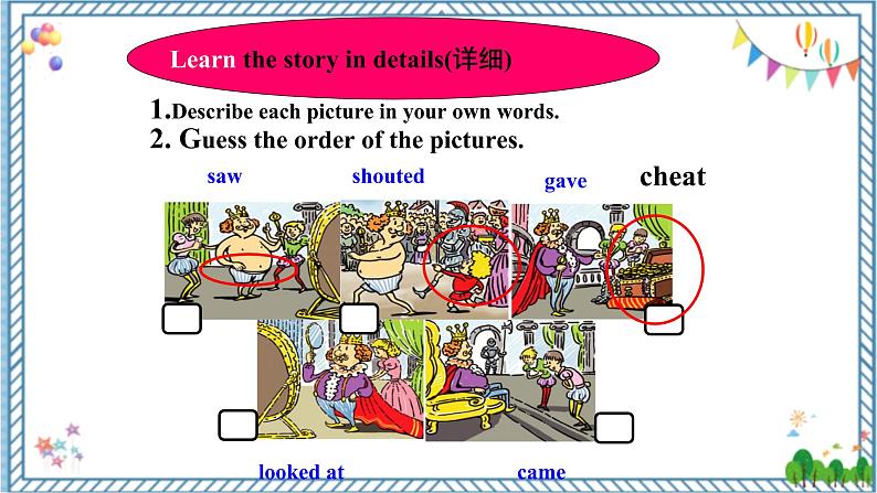 【人教版】八下英语  Unit 6  Section B  (1a-1d）课件+音视频06