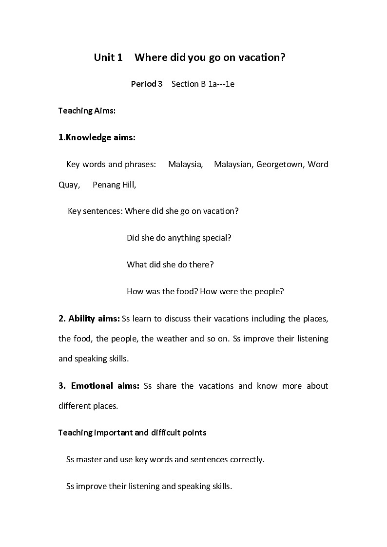 八年级上册英语  unit1 where did you go on vacation？Section B   教案第1页