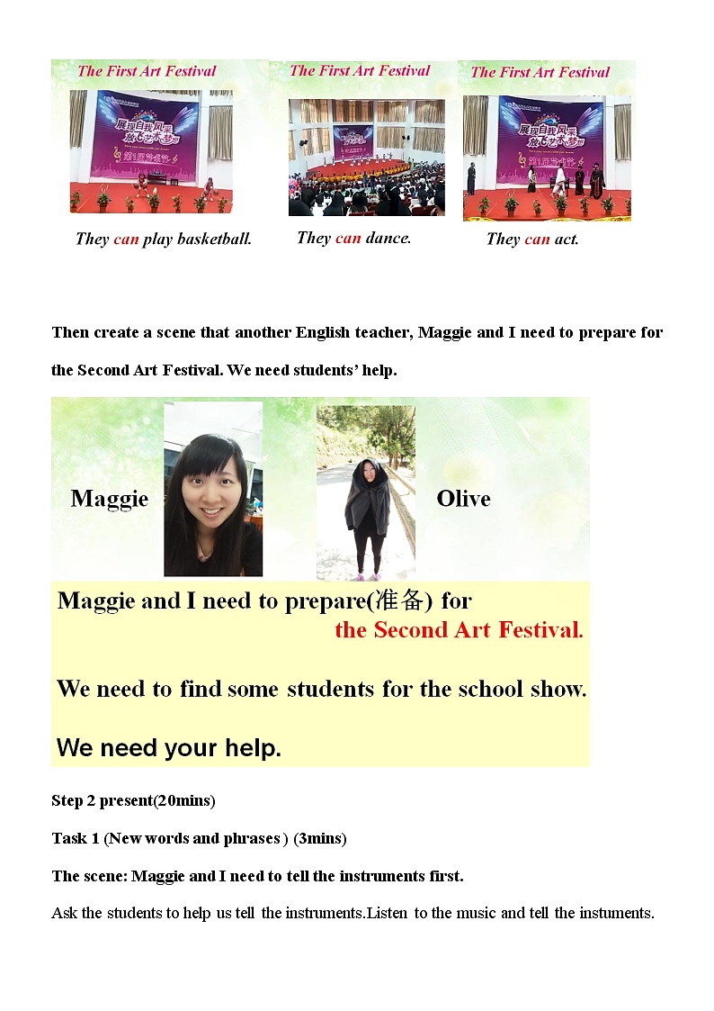 七年级下册英语  Unit 1 Can you play the guitar？Section B   教案4第3页