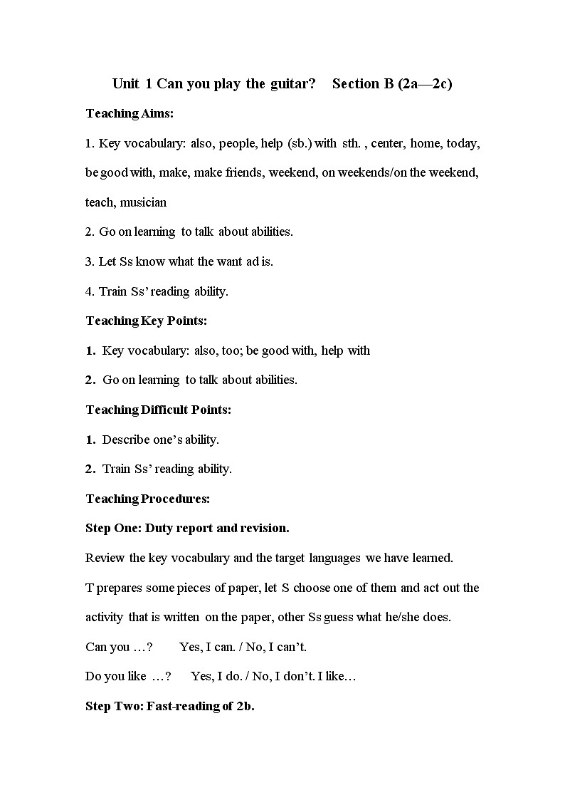 七年级下册英语  Unit 1 Can you play the guitar？Section B   教案9第1页