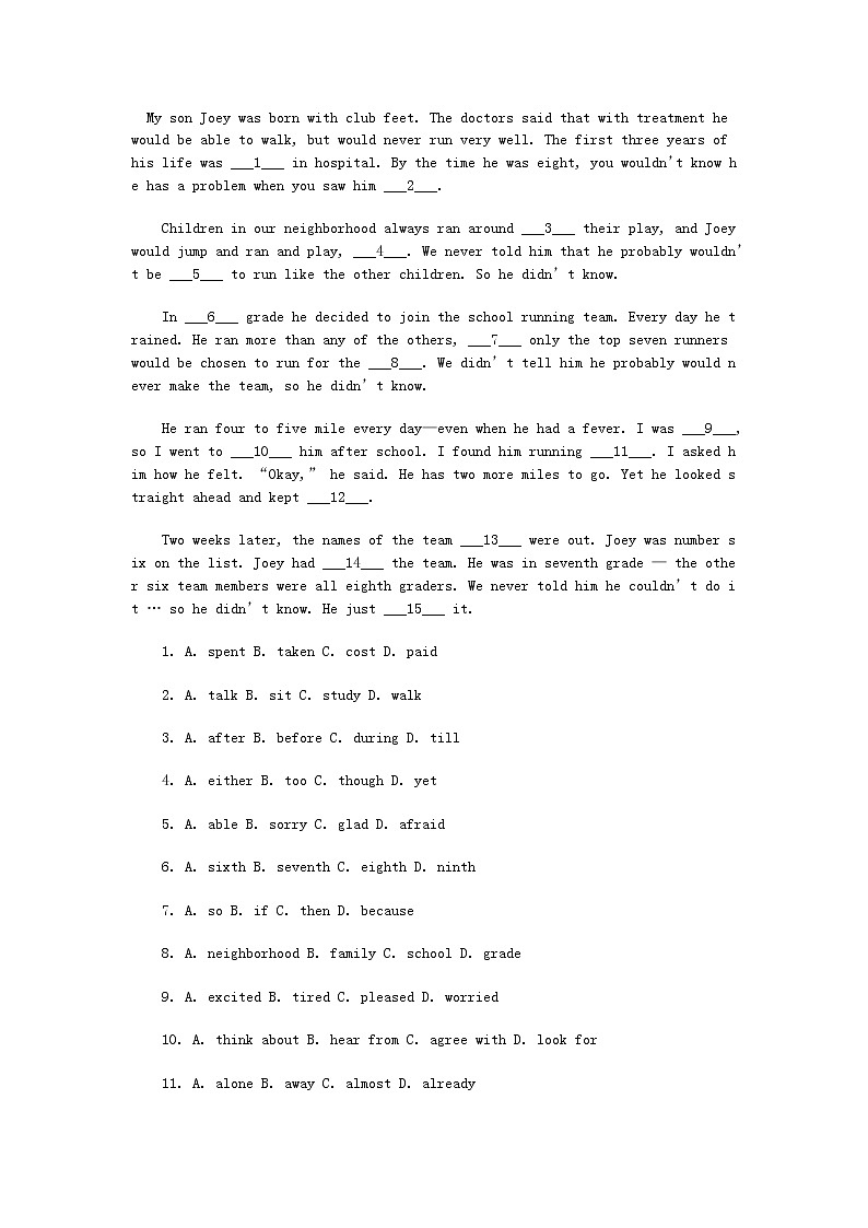 初中英语中考复习 中考英语完型填空的6个命题特点第2页