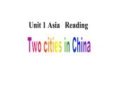 9B U1 Reading課件PPT