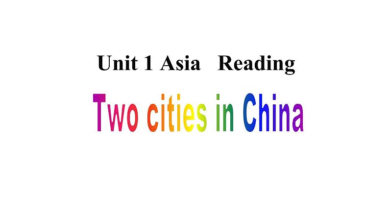 9B U1 Reading课件PPT01