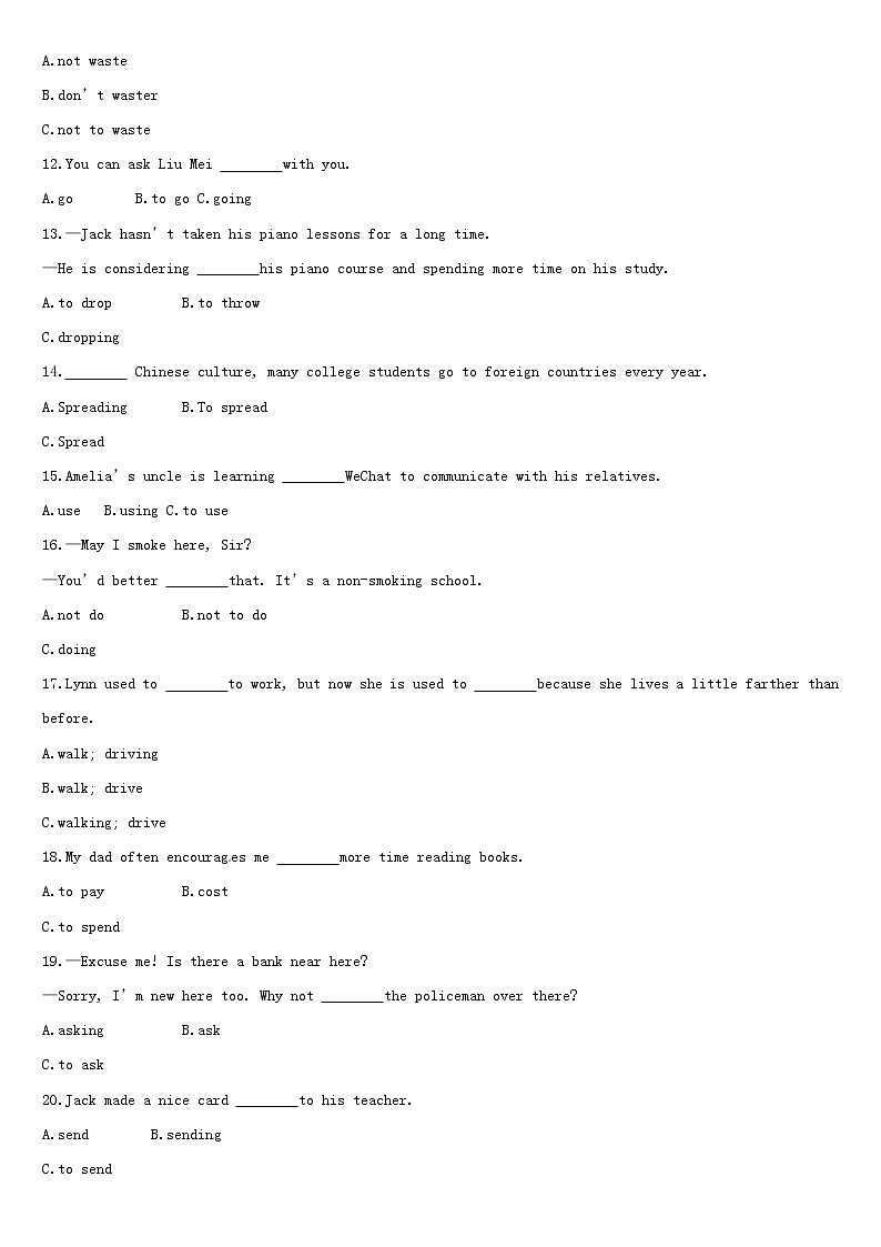 初中英语中考复习 中考英语总复习第二篇语法突破篇语法互动09非谓语动词习题第2页