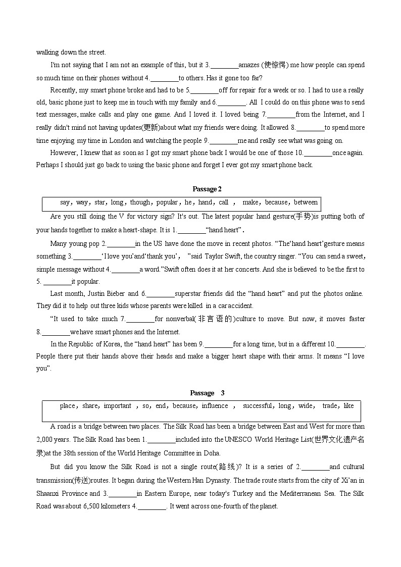 初中英语中考复习 专题13 综合填空（12选10） 专练（原卷版）02