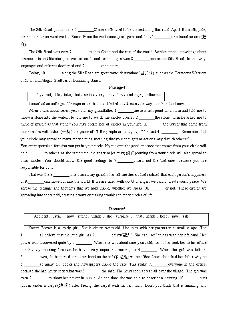 初中英语中考复习 专题13 综合填空（12选10） 专练（原卷版）03