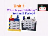 Unit 1 When is your birthdaySection B2(2b-3b)课件2022-2023学年鲁教版英语六年级下册