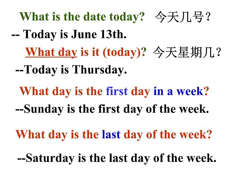 Unit 2 My favorite subject is science. Section B(1a-1d)课件2022-2023学年鲁教版英语六年级下册08