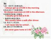 Unit4What time do you go to school SectionB1(1a-1d)课件2022-2023学年鲁教版英语六年级下册