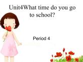 Unit4What time do you go to school SectionB2(2a-2b)课件2022-2023学年鲁教版英语六年级下册