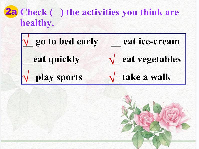 Unit4What time do you go to school SectionB2(2a-2b)课件2022-2023学年鲁教版英语六年级下册第5页