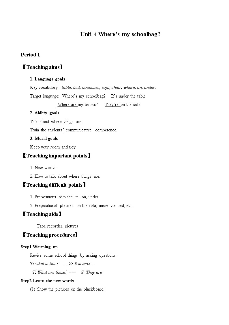 7年级上册英语人教版Unit4 Where's my schoolbag？Section B   教案01