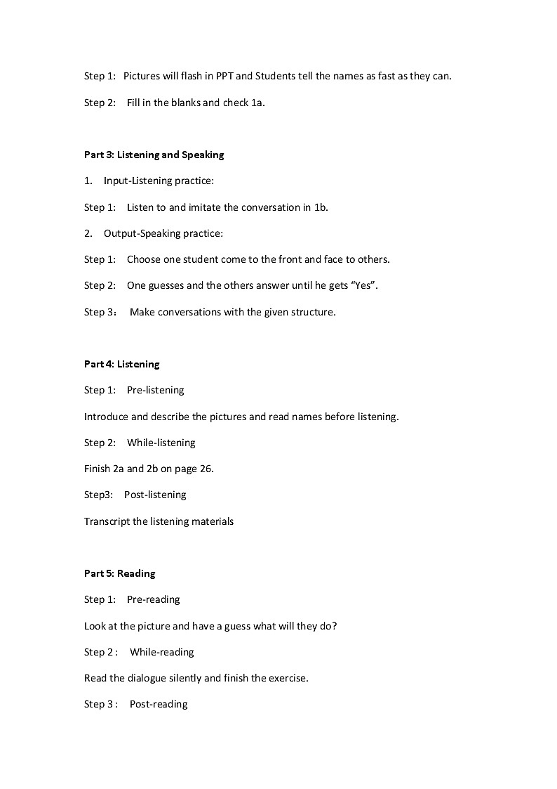 7年级上册英语人教版 Unit 5 Do you have a soccer ball？Section A   教案11第3页