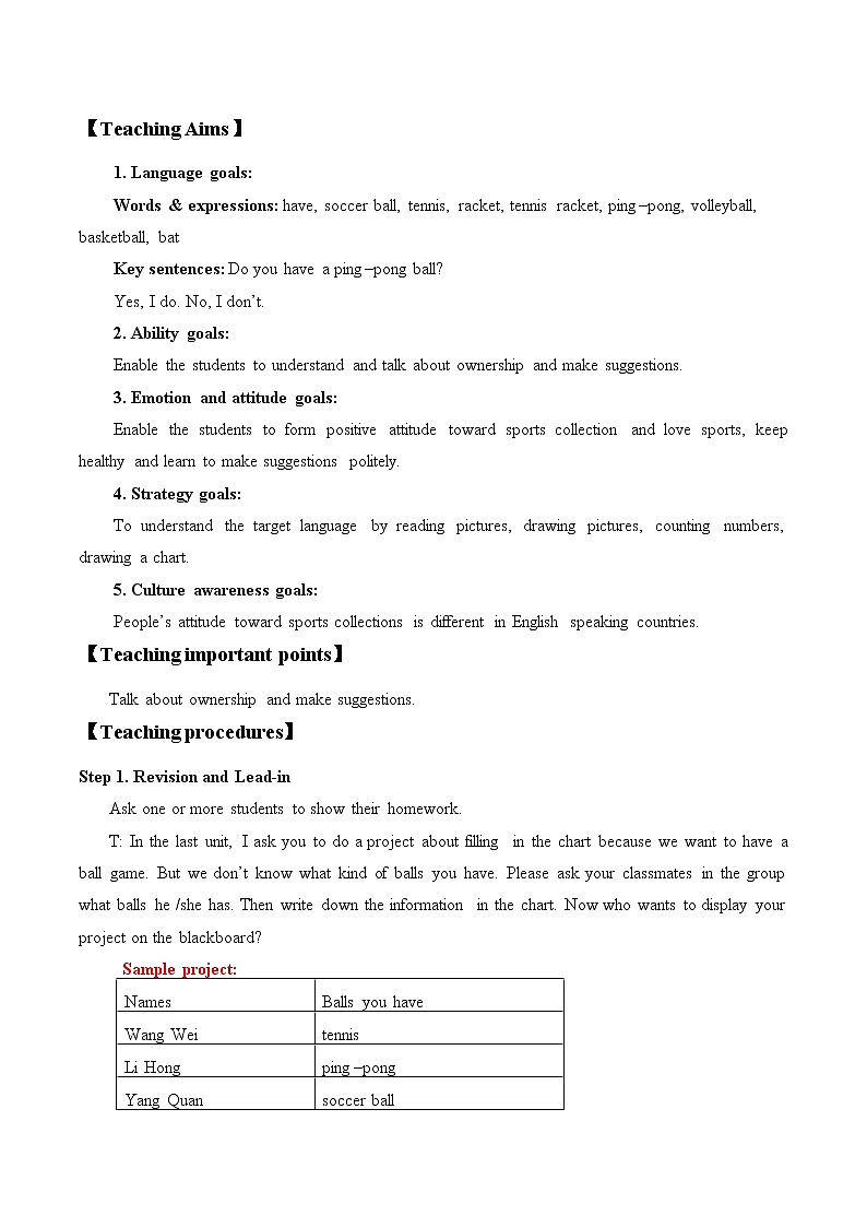 7年级上册英语人教版 Unit 5 Do you have a soccer ball？Section B   教案5第3页