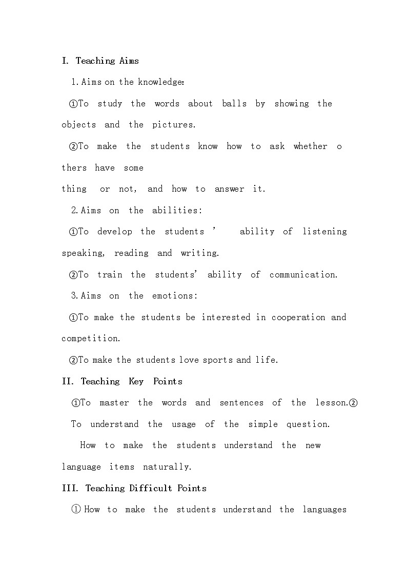 7年级上册英语人教版 Unit 5 Do you have a soccer ball？Section B   教案602