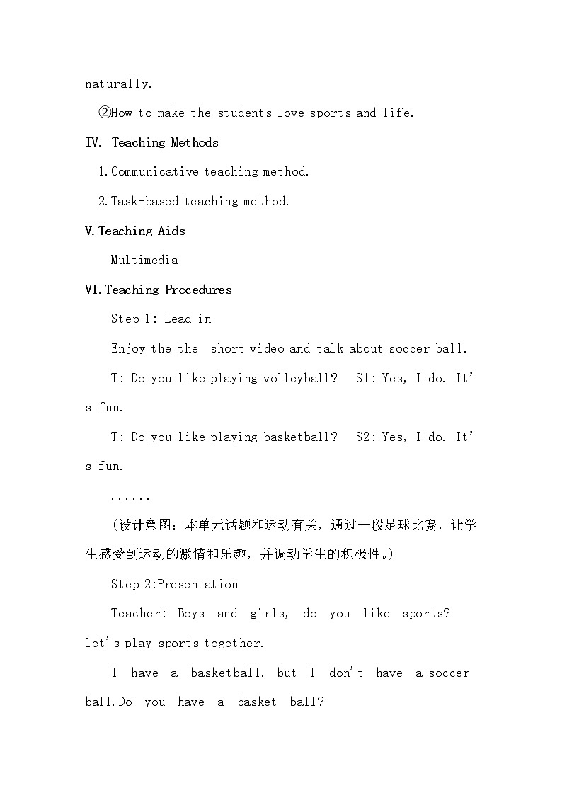 7年级上册英语人教版 Unit 5 Do you have a soccer ball？Section B   教案603