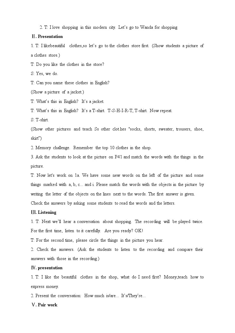 7年级上册英语人教版 Unit 7 How much are these socks ？Section A  教案502