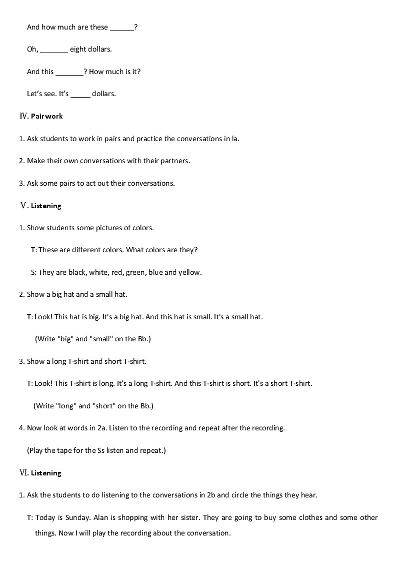 7年级上册英语人教版 Unit 7 How much are these socks ？Section A  教案803