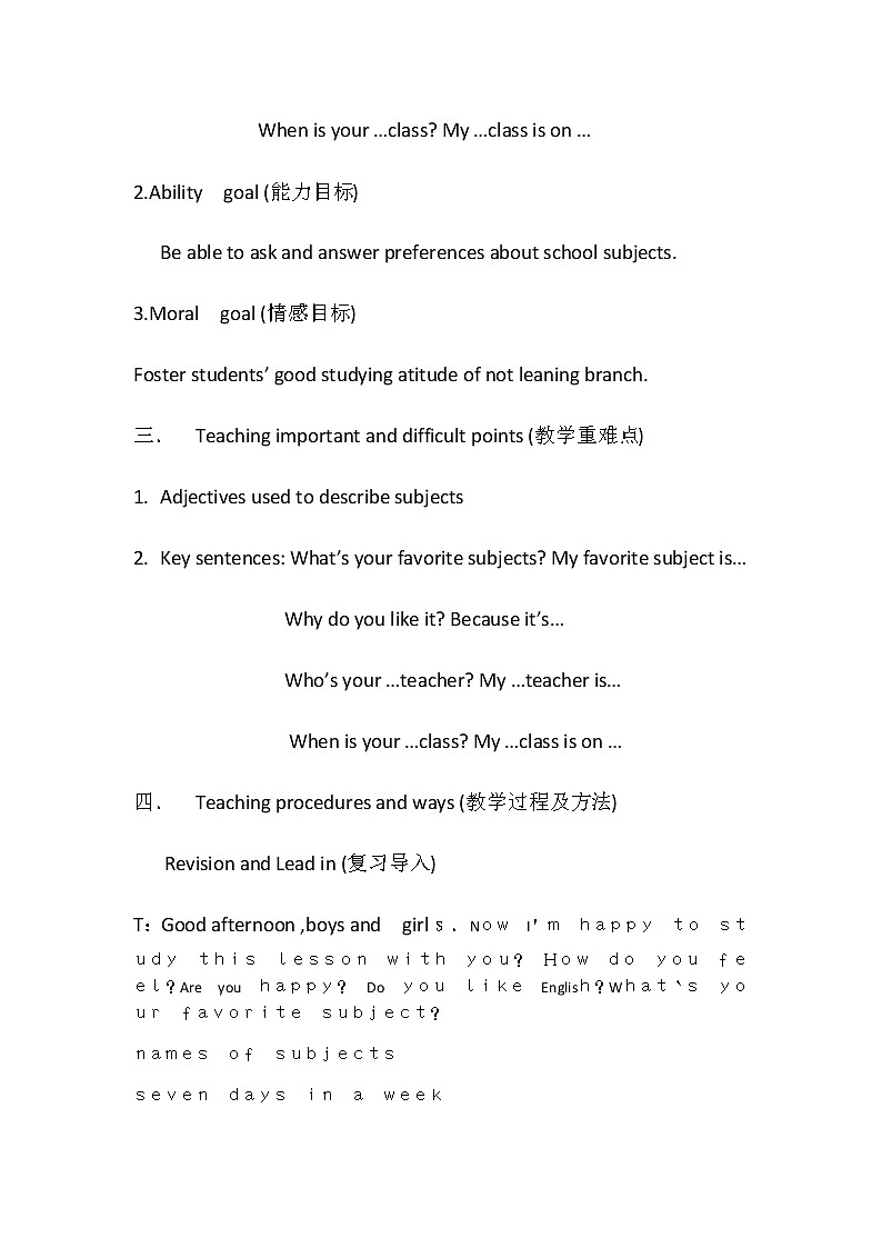 7年级上册英语人教版 Unit 9 My favorite subject is science？Section A    教案102