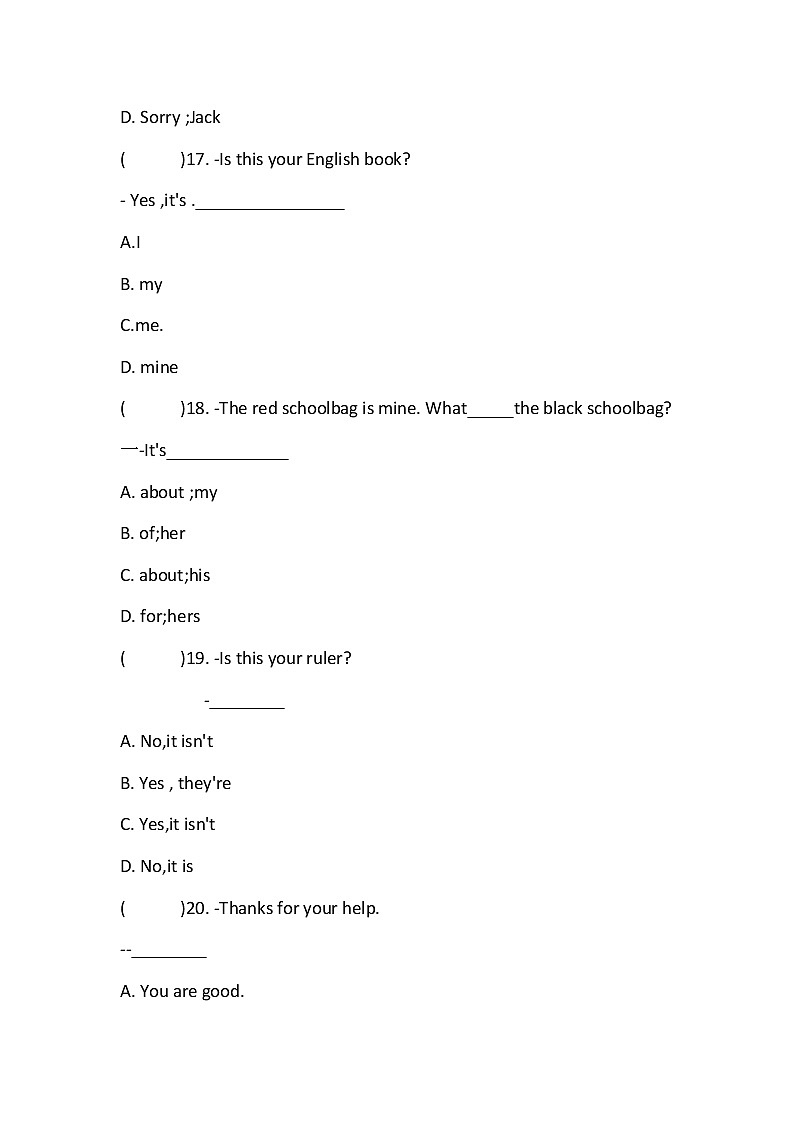 七年级上册英语人教版Unit 3 Is this your pencil？Section A   课时练习2第3页